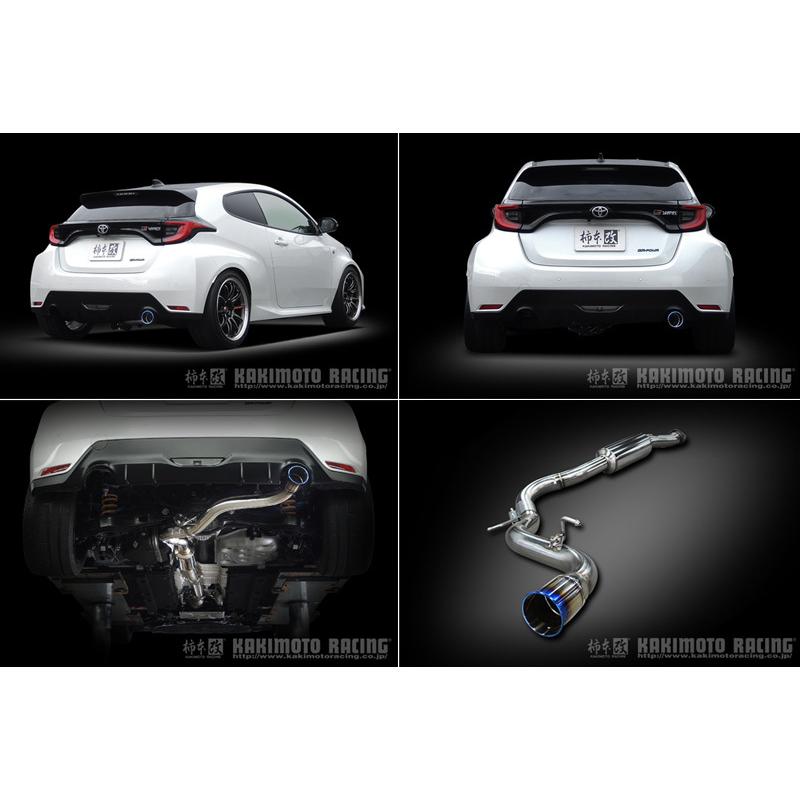 【希少】アクア&ヤリス用　柿本マフラー 柿本_改]4BA-GXPA16 GRヤリス_4WD(G16E-GTS / 1.6 Turbo_R02/9