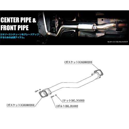 柿本_改]E-JZZ30 ソアラ_2.5GTツインターボ(1JZ-GTE / 2.5 T-Turbo_H03 
