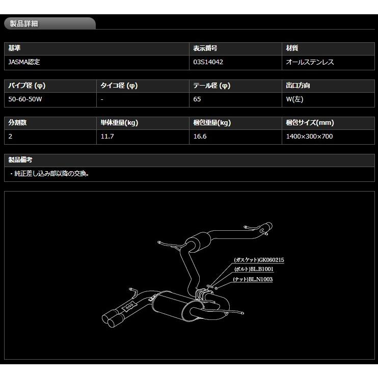 柿本_改]ABA-1TBMY ゴルフトゥーラン5_2WD(BMY / 1.4 Turbo+SC_2007/04