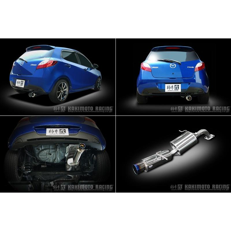 柿本_改]DBA-DE3FS デミオ_2WD(ZJ-VE / 1.3 NA_H19/07〜H22/03)用