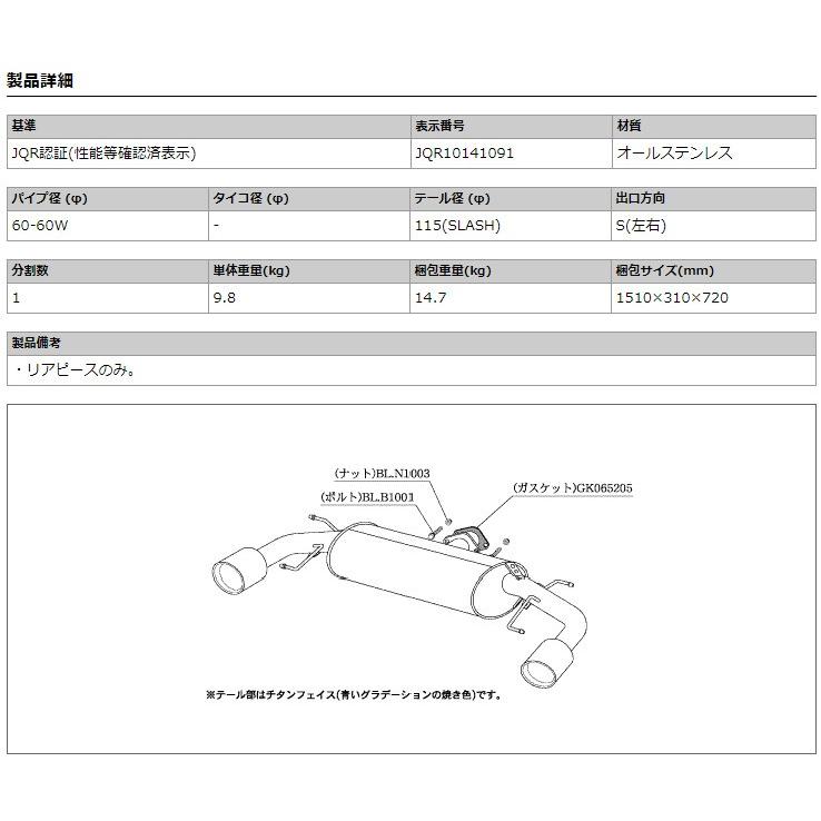 柿本_改]DBA-BM5FS アクセラスポーツ_2WD(P5-VPS / 1.5 NA_H25/11〜H31