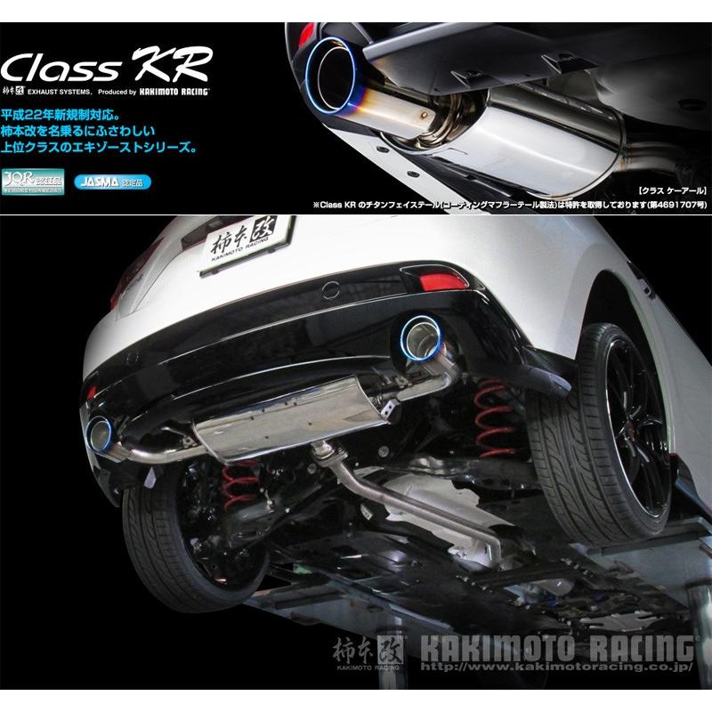 柿本_改]DBA-BM5AS アクセラスポーツ_4WD(P5-VPS / 1.5 NA_H25/11〜H31