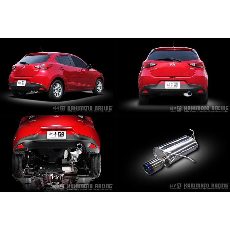 柿本改 柿本レーシング デミオ MAZDA2 Z71330 Class KR