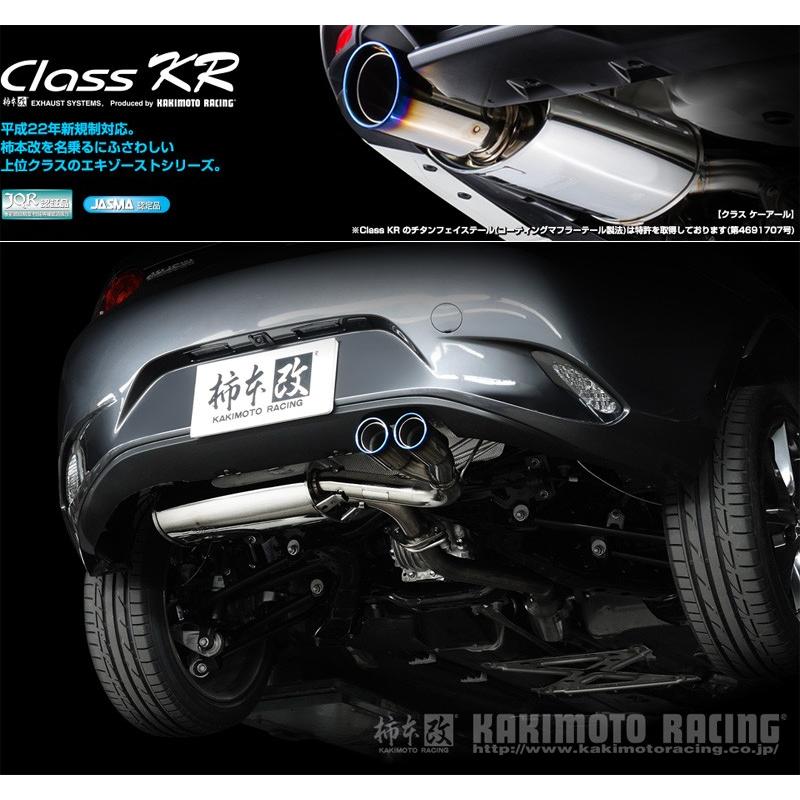 柿本_改]5BA-NDERC ロードスターRF_6MT(PE-VPR(RS) / 2.0 NA_H30/07