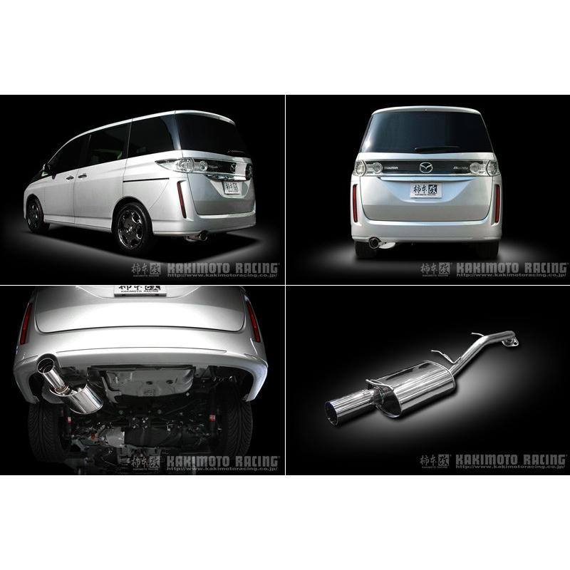 柿本改マフラー　ビアンテ用 unionproduce_kmk-zs319-w02