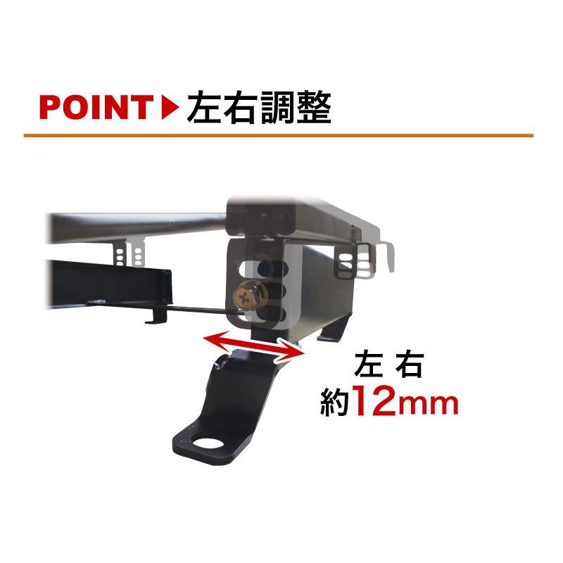 オデッセイ シートレール左右