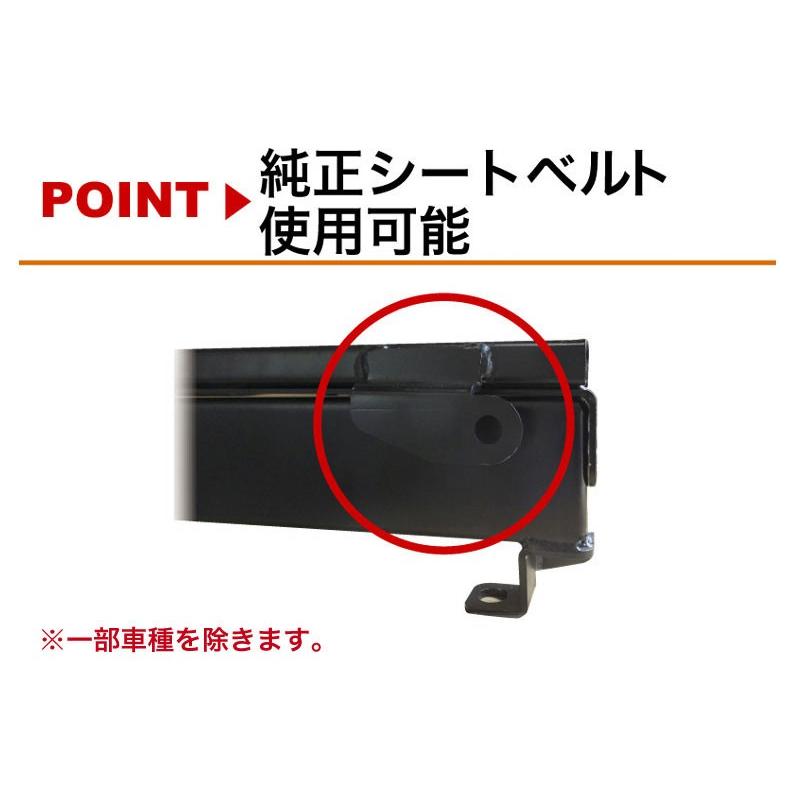 カワイ製作所ha23用のシートレール カワイ製作所 フルバケ用シートレール アルト HA23S HA23V 運転席 STD