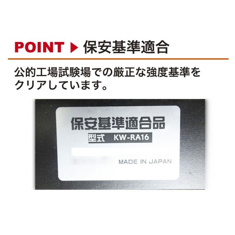レカロLS/LX系]BE5/BE9/BEE レガシィB4用シートレール[カワイ製作所製