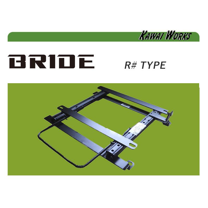 BRIDE_R#タイプ]VM4,VMG レヴォーグ(H26/6〜R2/10)用ローポジション 