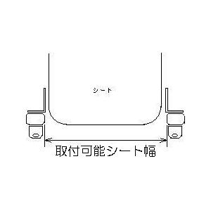 フルバケ]L235S/L245S エッセ(セパレート)用シートレール[カワイ製作所