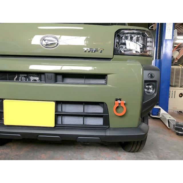 牽引フック]LA900S,LA910S タフト_R2/6〜(フロント)用レーシングフック