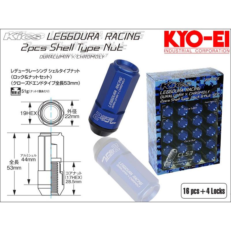 deerobustホイール ディスク 50mm 前後1185g シマノ