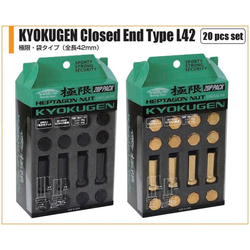 KYO-EI_Kics]極限-ヘプタゴンナット(7角袋ナット)-M12×P1.5×42mm×20pcs 