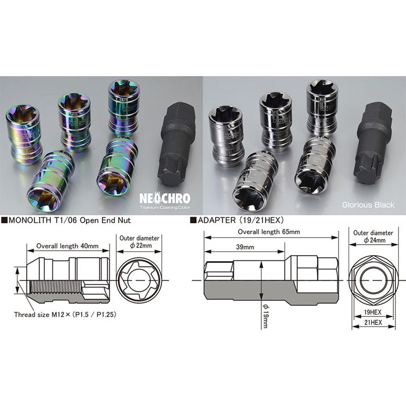 [KYO-EI_Kics]モノリスT1/06_M12×P1.25×20個入ホイールナット(ネオクロ)【MN03N】｜unionproduce｜02