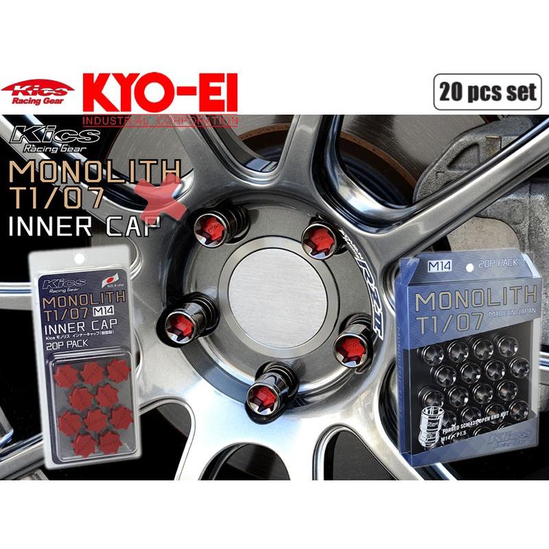 KYO-EI_Kics]モノリスT1/07ホイールナット＆専用樹脂キャップ_M14×P1.5 