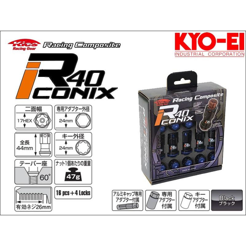 KYO-EI_Kics]レーシングコンポジットR40 M12×P1.25アイコニックス_