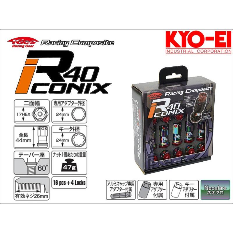 Made in italy】Deda Newton 26 ステム