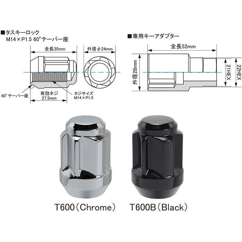 KYO-EI_Bull Lock]ブルロック タスキー ロック＆ナットM14×P1.5_60
