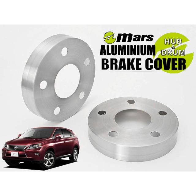 [Mars]AGL10W レクサスRX270_H20/12〜H27/09(フロント)用ハブカバー(ヘアライン)