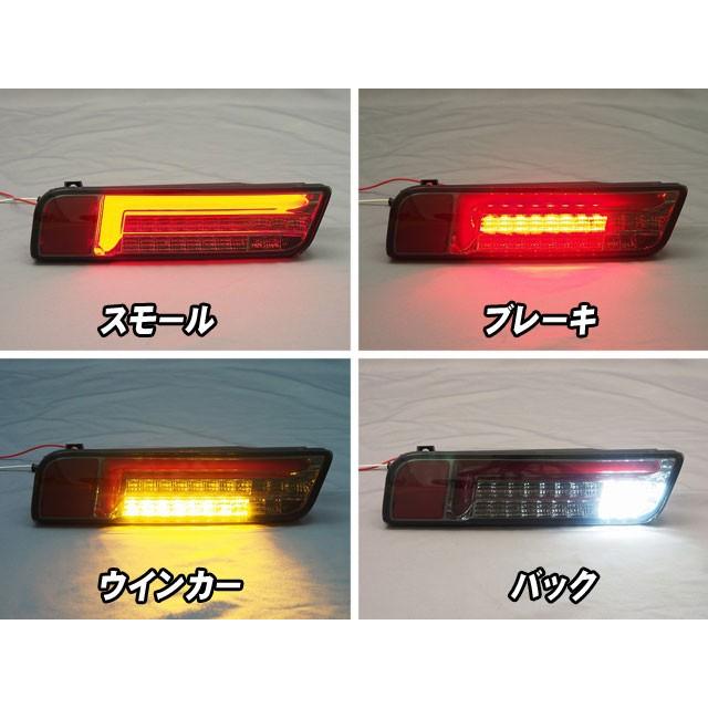 MBRO]HA36S アルトワークス用(クリア_ホワイトチューブ)LEDテール_