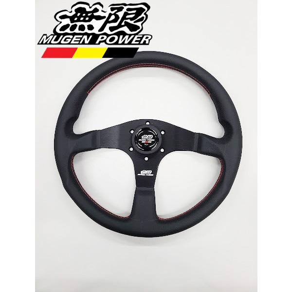 3スポーク ステアリング本体 無限-MUGEN-]ステアリングホイールハンドル 35φ×3スポーク(レザー