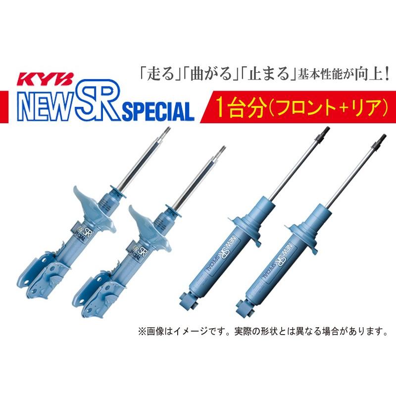 現金特価 カヤバ Ct211 Special Nfr 09wならショッピング ランキングや口コミも豊富なネット通販 更にお得なpaypay残高も スマホアプリも充実で毎日どこからでも気になる商品をその場でお求めいただけます 車 バイク 自転車 用ショックアブソーバ New