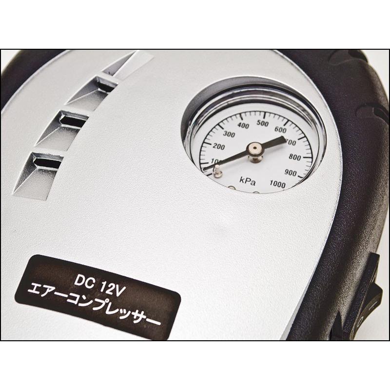 DC12V専用]コンパクトエアコンプレッサー(エアーボート)＜小型/約760g
