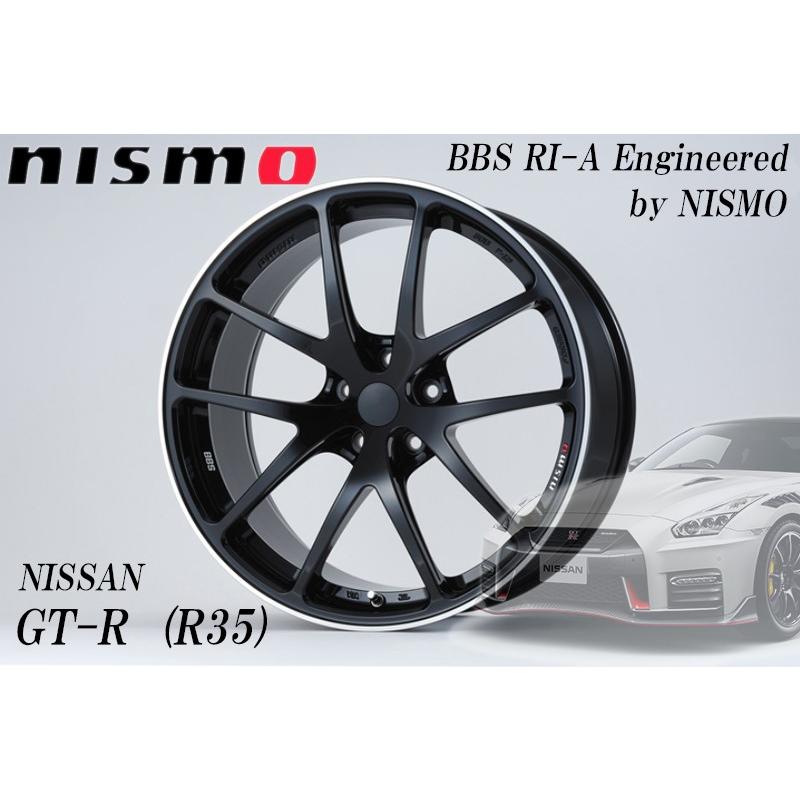 2017年 モデル　日産　NISSAN　GTR　R35　NISMO　ニスモ　純正ホイール　純正タイヤ　ホイール　タイヤ　セット　20インチ　良品 日産 R35 GT-R NISMO ニスモ 純正 ホイール 4本 RAYS 20インチ 10J+41
