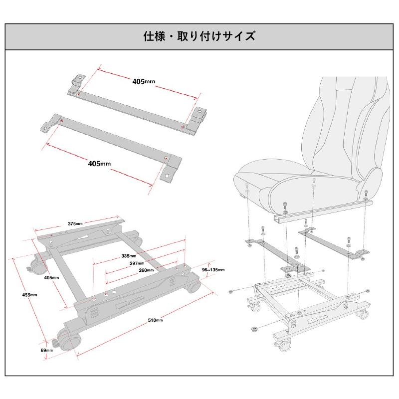 N SPORT]FL1,FL4,FL5 シビック純正シート用ゲーミングシートスタンド