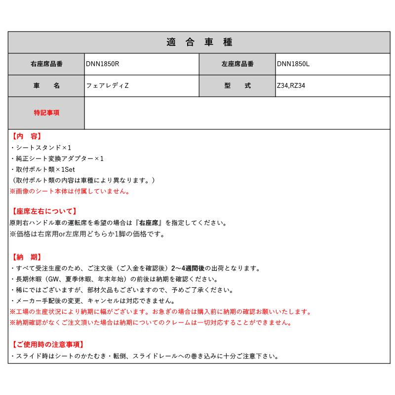 ニュージンズ　プレミアムシート　特典 Nissy プレミアムシート特典 - メルカリ
