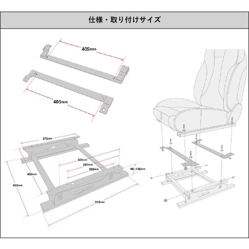 N SPORT]GXPA16,MXPA12 GRヤリス純正シート用ゲーミングシートスタンド
