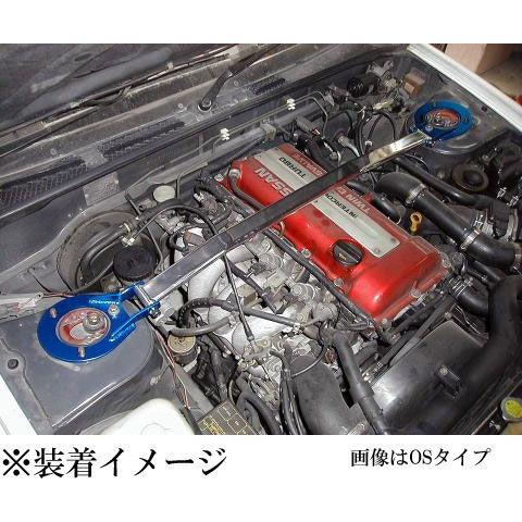 剛性]S13 シルビア 2.0L(フロント)用PGタワーバー[カワイ製作所製 