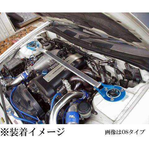 剛性]S14 シルビア(フロント)用OSタワーバー[カワイ製作所製 
