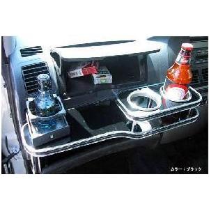 国内生産】L150/160S ムーヴ（下付き）用フロントテーブル : ユニオン