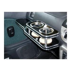 国内生産】L700/710S ミラジーノ（前期）用フロントテーブル