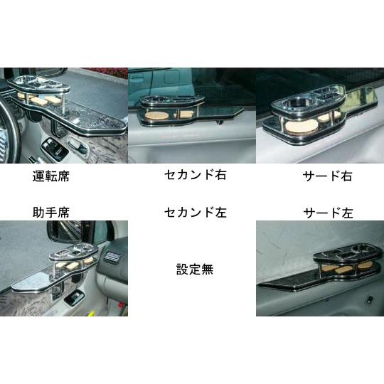 国内生産】ボンゴフレンディ用サイドテーブル : ユニオンプロデュース 