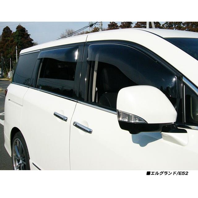 OXバイザー]E52系 エルグランド(1台分)用オックスバイザー 