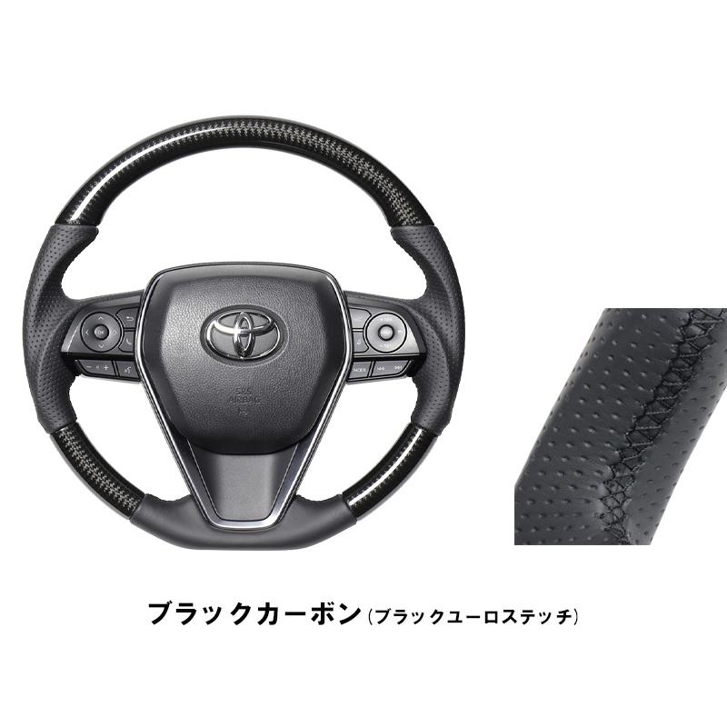 REAL]80系 ハリアー(R2/6〜)用レアルステアリング_カーボン&レザー 