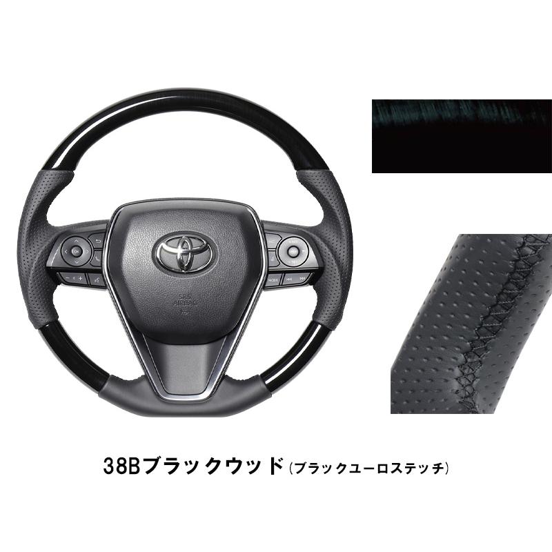 REAL]80系 ハリアー(R2/6〜)用レアルステアリング_ウッド&レザー 