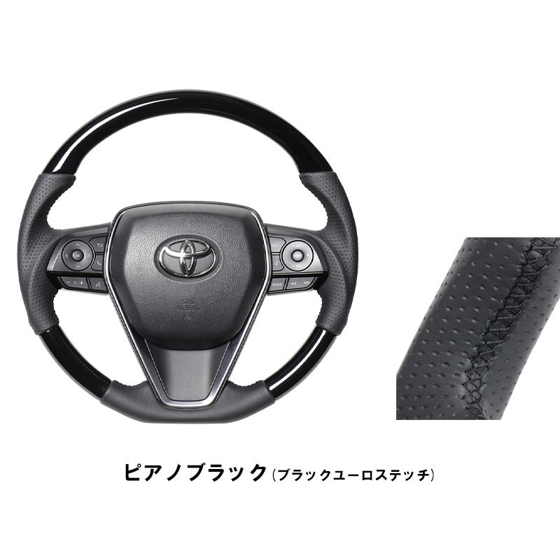 REAL]80系 ハリアー(R2/6〜)用レアルステアリング_ウッド&レザー