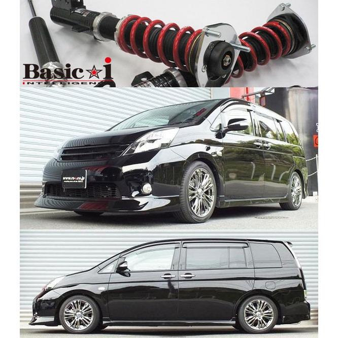独創的 Rs R Basic I Zgm10w アイシス 2wd 1 8l プラタナ H21 9 用全長調整式車高調 推奨仕様 日本全国送料無料 Www Asecoahuila Gob Mx