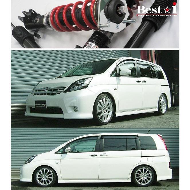 Rs R Best I Zgm11w アイシス 2wd 2 0l プラタナ H21 9 用全長調整式車高調 ソフト仕様 Rsr Bit911s W03 ユニオンプロデュース 通販 Yahoo ショッピング