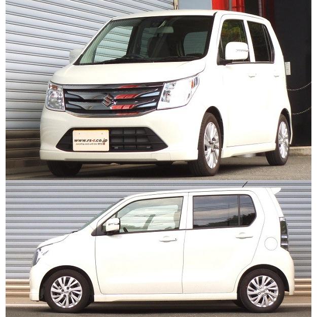今月限定 特別大特価 ｒｇ レーシングギア ダウンサス スズキ ワゴンｒ Mh44s S エネチャージ装着車 2wd Na 14年8月 Ss031a Nf店 春の最新作 送料無料 Carlavista Com