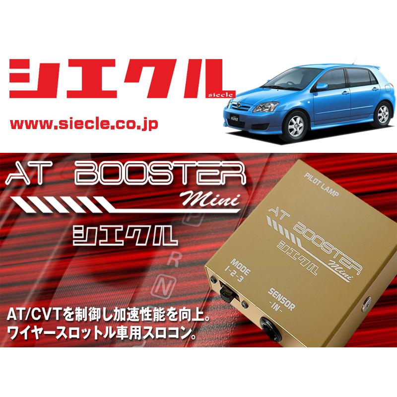 found ghost クランク found ghost クランク