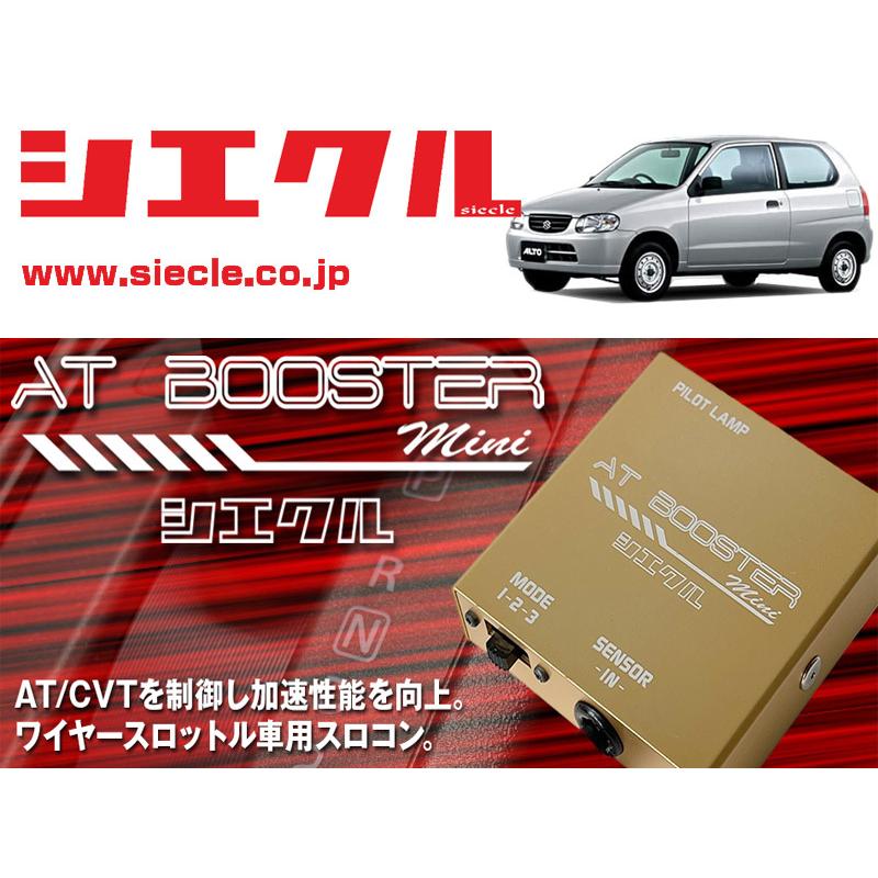 Ha23v用 OVER TECH リアサス 6キロ タイラー Ha23v用 OVER TECH