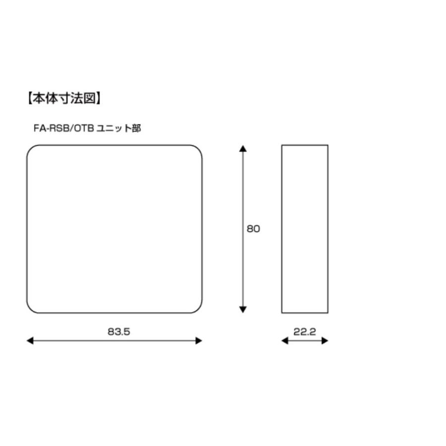 200クラウン スロコン（スロットルコントローラー）の商品一覧｜電子