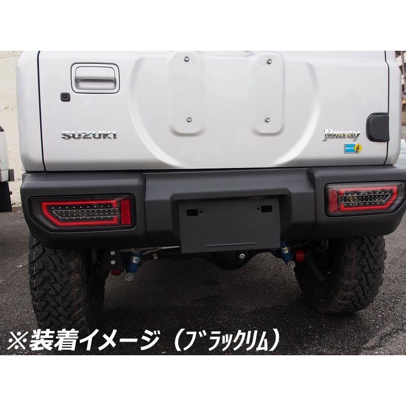 MBRO JB74W ジムニーシエラ　テール　シーケンシャル(レッドレンズ) MBRO]JB74W ジムニーシエラ用LEDシーケンシャルウインカーテール