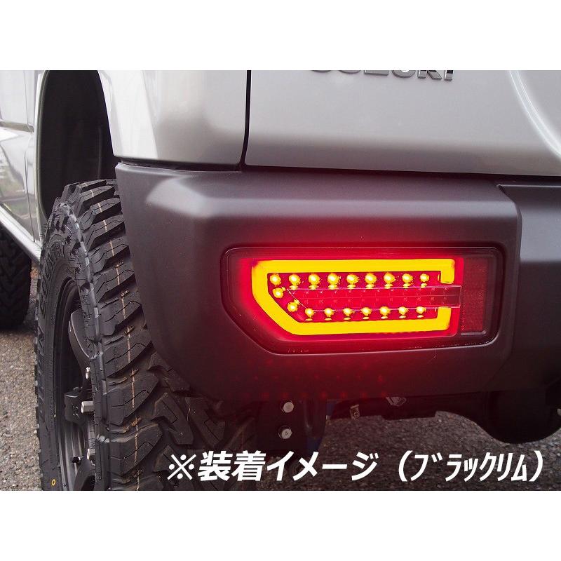 MBRO JB74W ジムニーシエラ　テール　シーケンシャル(レッドレンズ) COLIN PROJECT MBRO フル LED テール ジムニー ジムニーシエラ