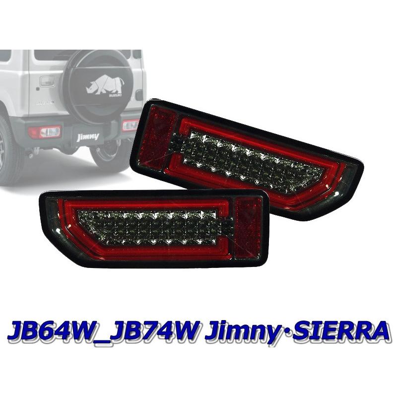 デュトロ ダイナ エルフ タイタン ファイター フォワードトラック