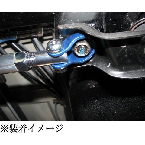 剛性]TT1/TT2 サンバートラック(フロント)用モノコックバー[カワイ